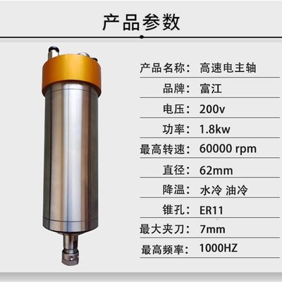 厂家高光雕刻机电主轴加工玻纤碳纤浮雕铜铝N切割玻璃镜高速数控