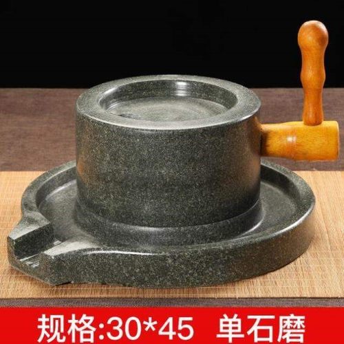 机石磨机老式磨盘传统家用手工磨石磨石研盘家手动豆浆统手豆腐手