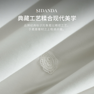 SIDANDA100支全棉抗菌蚕丝夏被6A双宫茧M桑蚕丝春秋被子被芯空调