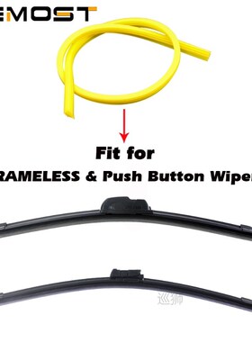 2pcs Car Wiper Blade Silica gel Silicon Refill Strips 12