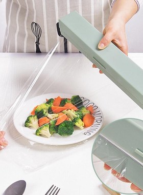 Preservative Cling Film Cutters 1Pcs Cling Food Wrap Cutter