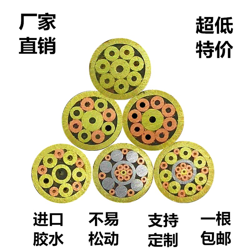 新品马赛克铆钉5mm刀柄铆钉柳钉 花钉 刀柄材料diy铆Y钉铜铆钉 紫图片