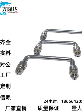 C-UWAFN100/120/180不锈钢折叠拉手铁镀铬把手C-UWAFNT9 C-UWAFN8