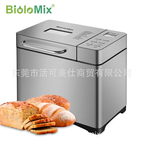 跨境亚马逊热销出口外贸面包机家用全自动多功能揉发酵和面搅拌机
