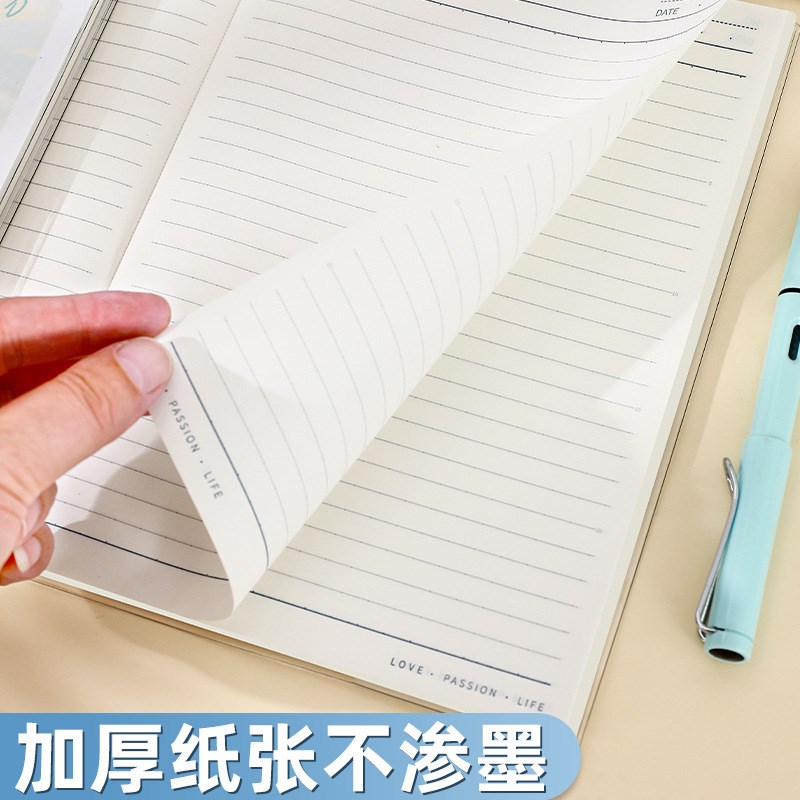 优凡b5插画笔记本n水晶胶套加厚本子高颜值记事本学生作业本