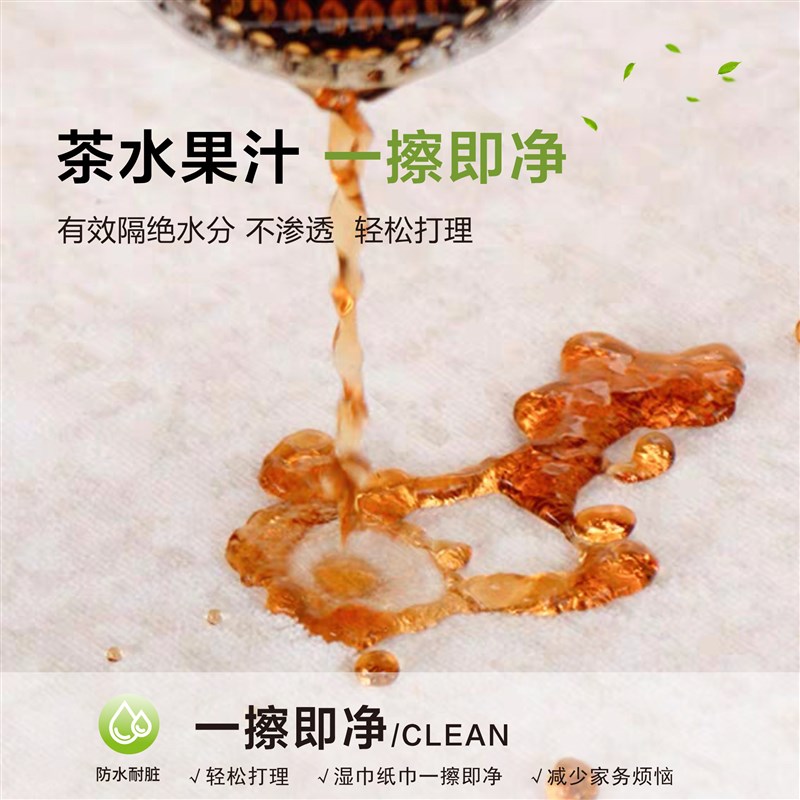 剑麻地毯客厅2024新款轻奢高级感家用卧室床边毯免打理摄影棚地垫