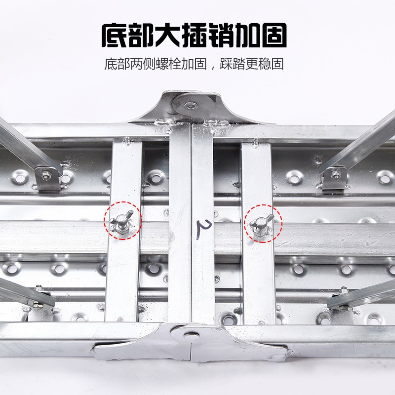 世紀百瑞馬凳折疊升降p加厚特厚裝修馬鐙多功能室內(nèi)工程梯子腳手