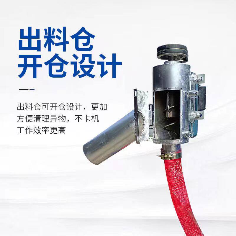 吸粮机螺旋蛟龙小型车载抽粮机稻谷玉米扒粮机家用软管吸谷上料机