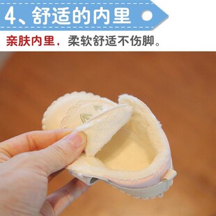 婴儿棉鞋6-12个月秋冬季一岁女宝宝学步鞋软底小月龄公主鞋子加绒
