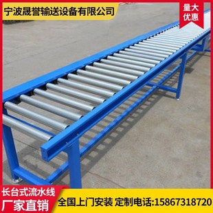 无动力滚筒输送线单排双链轮动力滚筒输送机镀锌不锈钢滚筒