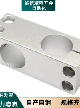 AKST20支柱MKST固定夹KKST35十字KDSTR MDKTR ALKDR8 10 12 15 20