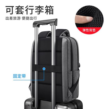 男士笔记本电脑背包商务女生旅行轻便出差双肩包大学生大容量书包