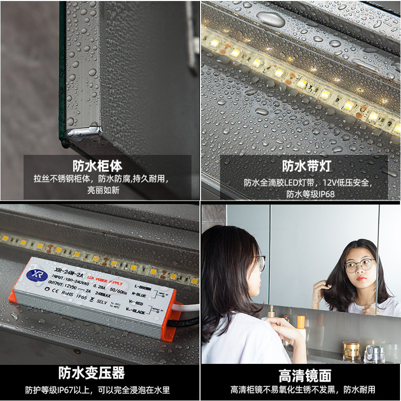 不锈钢浴室镜柜智能带灯卫生间镜柜单独挂墙式带置物架小户型镜子,家装主材,浴室镜柜,淘宝优惠券,粉丝福利购,淘宝优惠卷