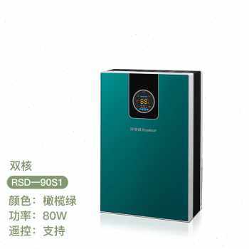 爆品家用小型除湿器地下室卧室A省电抽湿机空气静音净化除湿机品