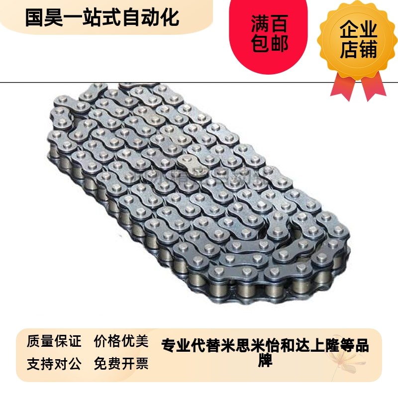 CHEL/CHET40A/40B/40C-50A/50B/50C-60A/60B/60C-80A/80YB/80C链