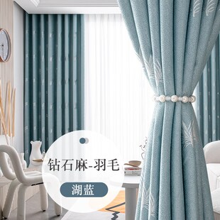 送罗马伸缩杆免打孔安装 2YK遮光隔热窗帘l卧室客厅飘窗2023新款 一