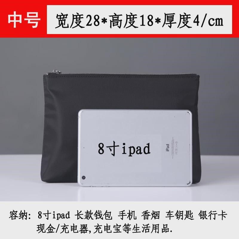 男士手包手拿包新款帆布牛津布休闲大容量夹包a4商务文件袋信新款,箱包皮具/热销女包/男包,男士包袋,淘宝优惠券,粉丝福利购,淘宝优惠卷