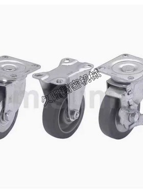 脚轮孔距统一型C-CSPJS75-U C-CSPJ125-R CSPK150-N 75 100 125