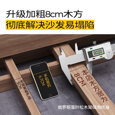 云朵沙发床折叠两用2024新款客厅小户型简易三人位直排奶油风沙发