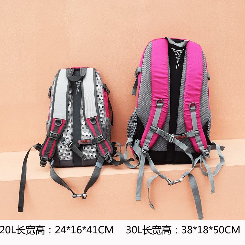 艾王户外徙步登山包防水20升双肩背包男士商务轻便女旅行爬山