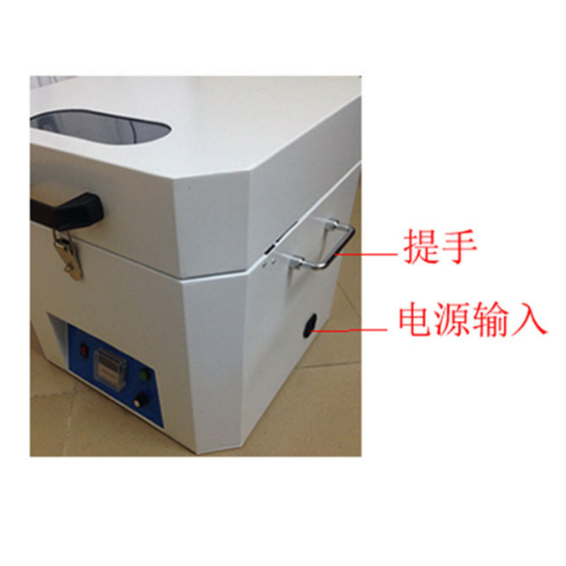 深圳 标准锡膏搅拌机罐子/杯子 定做夹具 尺寸议价支持定制,五金/工具,拌料机,淘宝优惠券,粉丝福利购,淘宝优惠卷