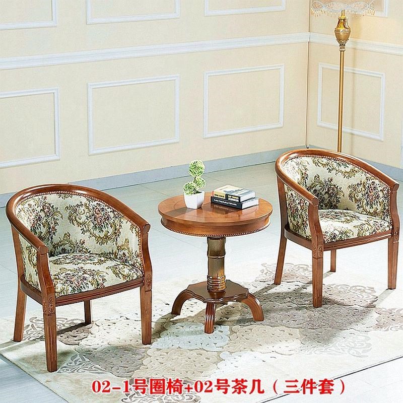 W6实木圈椅三件套单人沙发宾馆阳台休闲围椅酒店客房洽谈小桌椅组