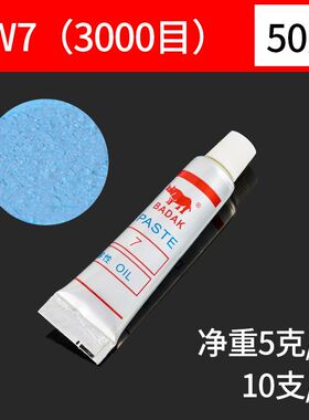 手动电刨子木刨木工刨磨刀器磨刀定角器磨凿子扁铲铲子年