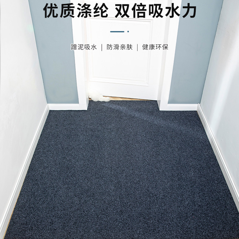 定制门厅地垫进门前门口地毯入户门垫超薄踏磳脚垫纯色玄关可裁剪,居家布艺,家用脚垫,淘宝优惠券,粉丝福利购,淘宝优惠卷