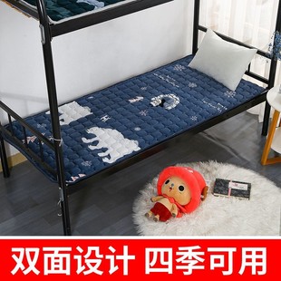 学生住校专用垫床垫宿舍单人垫被褥子学生软垫租房专Q用0.9m1.2米