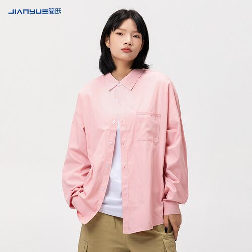 班服定制衬衫绣logo学生校服学院风长袖衬衣工作服来图定做印花