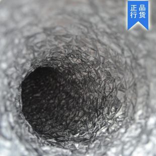 200mm8寸铝箔管送风通风管排风管油烟管伸缩换气管排烟管软管20CM