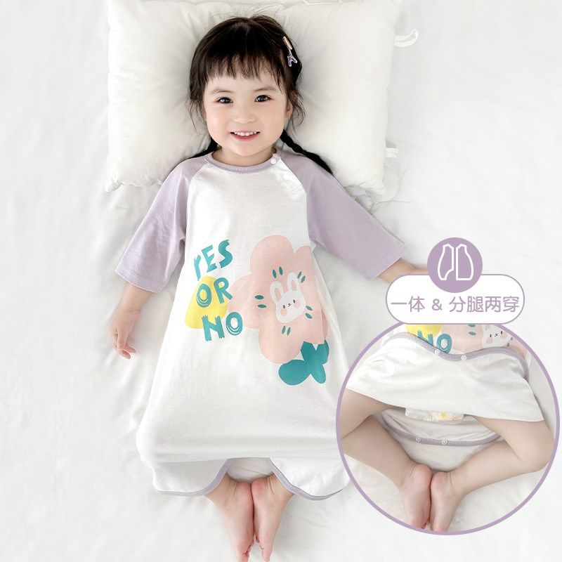 婴儿睡袋夏季薄款宝宝睡袍防踢被神器儿童睡裙睡衣儿童家居服,婴童用品,睡袋/防踢被,淘宝优惠券,粉丝福利购,淘宝优惠卷