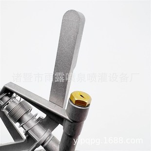 田不大25摇臂喷头N草坪寸喷灌1园林喷嘴合金D控双金属可调旋转式