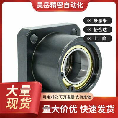 方法兰 带扣e环 双轴承座组件 BGSBB6206ZZ-50、BGSBB6206ZZ-60