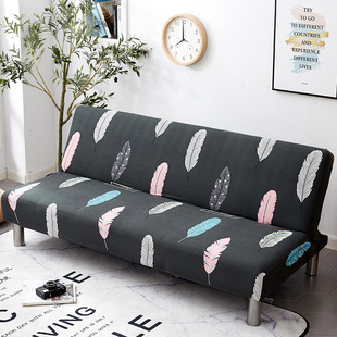 折叠无扶手沙发床套子全包弹力萬能沙发套全盖沙发垫沙发罩沙发巾