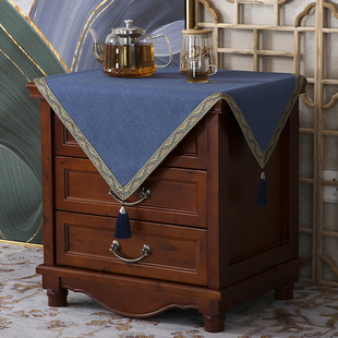 轻奢优雅厚重床头柜桌布中式正方形布艺冰箱盖布桌旗茶几防尘盖巾