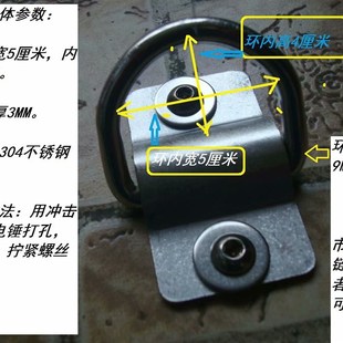 地锁 地锚锁 占位锁 车库锁 走廊墙壁锁防搬走 防盗地桩锁 不锈钢