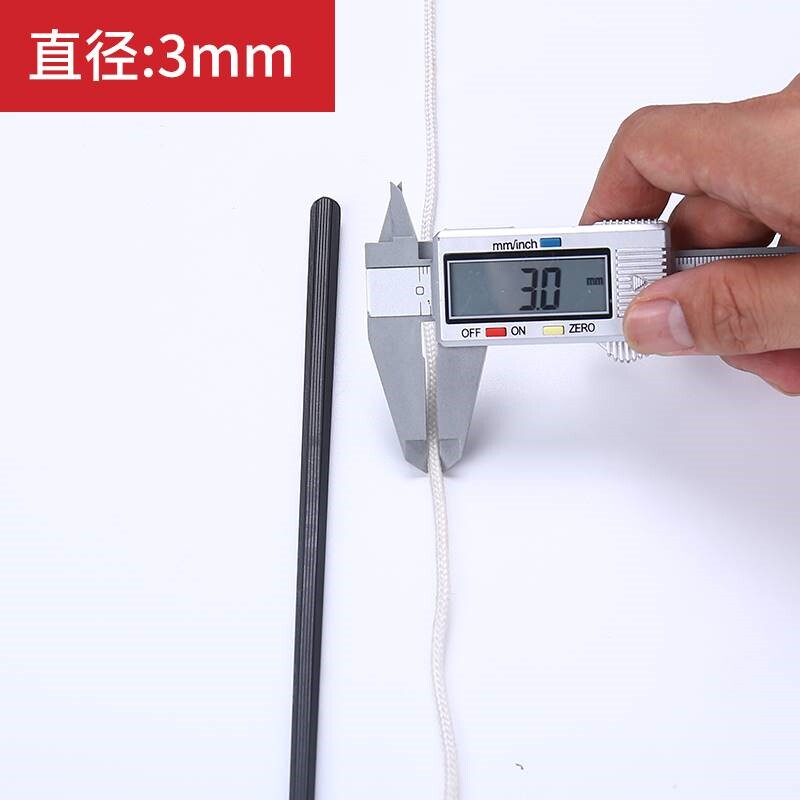 子泥龙绳尼龙尼嗮哂衣绳耐磨绒防晒软呢掠绳耐磨农.子绒线亮加