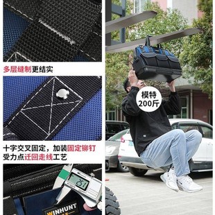 万能工具包h木工工具袋电工专用可携式 我 帆布加厚结实耐用手提