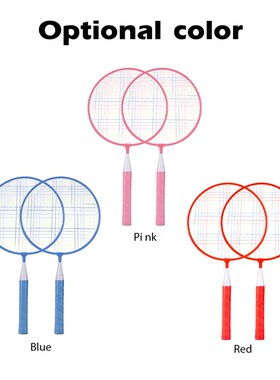 Badminton Racket for Children Kids Badminton Racket Pracitic