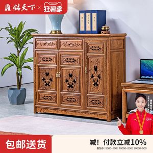 艺铭天下鸡翅木鞋柜红木家具储物柜实木客厅中式隔断柜家用玄关柜