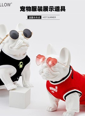 创意斗牛法斗摆件桌n面狗的摆件吧台柜子店铺家居装饰品网红小摆