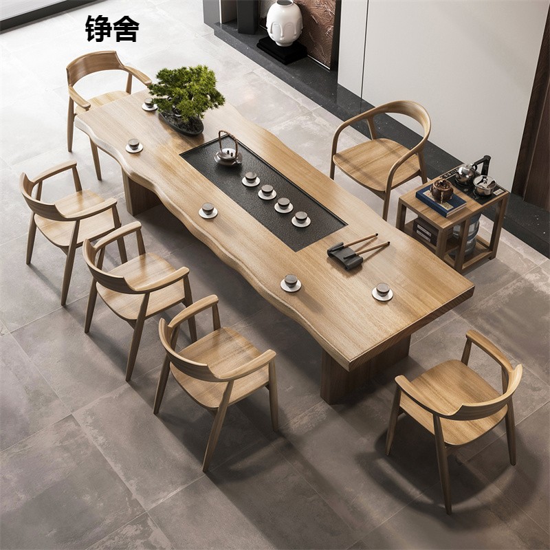 实木茶桌椅组合h现代新中式家用茶台禅意泡茶桌原木办公室茶盘一