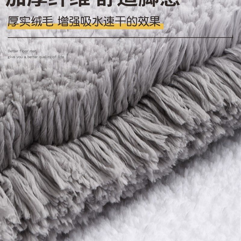 卫生间地垫c进门地垫入户门口地毯门垫卧室厨房吸水脚垫浴室防滑,家庭/个人清洁工具,地垫,淘宝优惠券,粉丝福利购,淘宝优惠卷