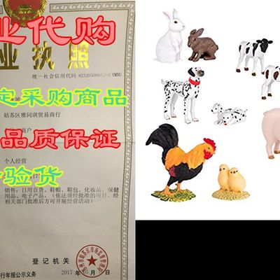 推荐Terra by Battat – Farm Animal Set (Pairs) – Pairs of C