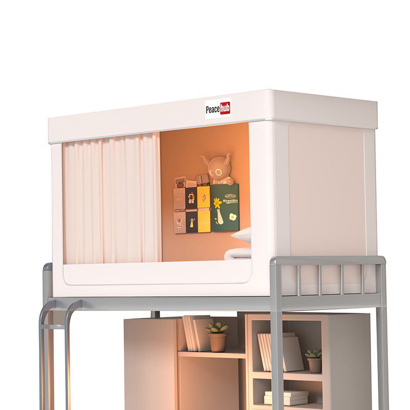 五层强遮光】大学生宿舍床帘蚊帐一体式全包寝室单人上下铺全封闭,床上用品,蚊帐,淘宝优惠券,粉丝福利购,淘宝优惠卷