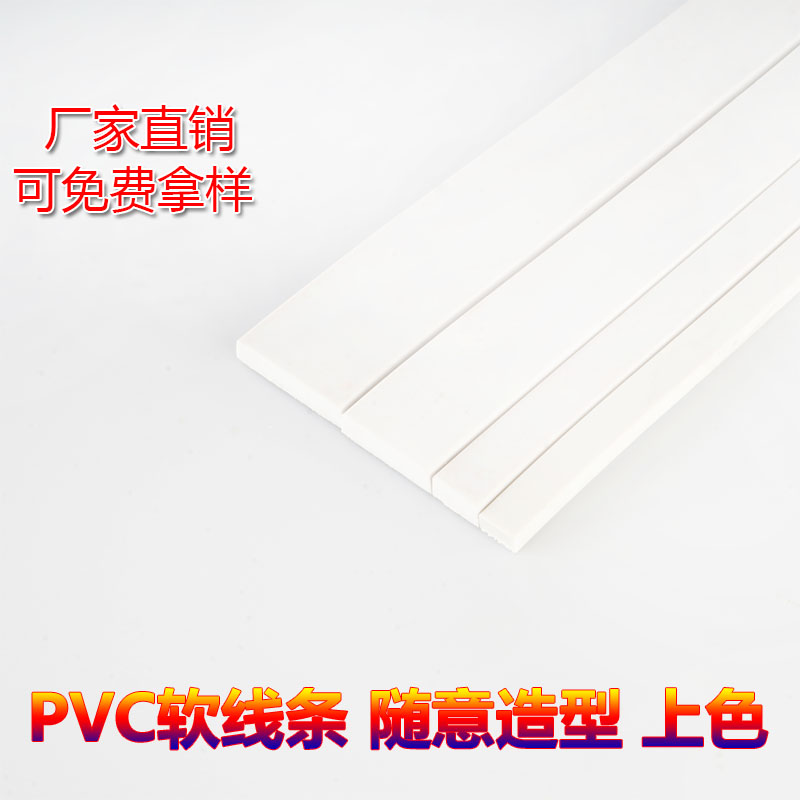 现货新品bc石膏线条吊顶线电视背景墙B卧室墙面装饰镜子边框美边
