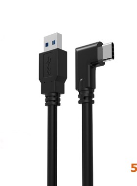 3M/5M Data Line Charging Cable for Oculus Quest Link VR Head