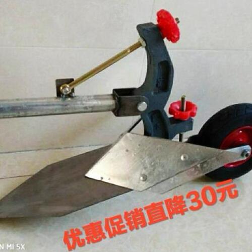 单人手拉犁深翻耕地沟q犁耕种翻土松土机犁地微耕人力人拉小型手