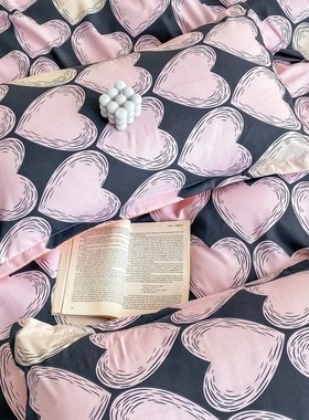 Kuup Cartoon Print Home Bedding Set Simple Fresh Comfortable